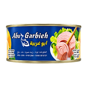 تونا ابو غربية 900 غم 1/12